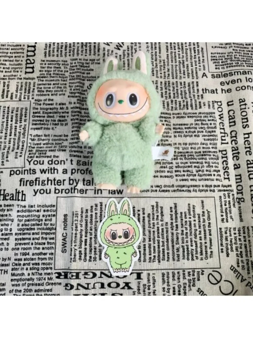 Green Plush Keychain Accessory - Picture 5 of 7
